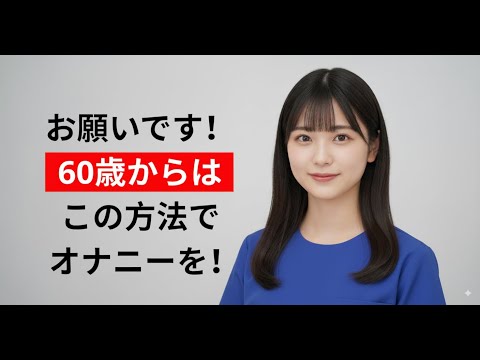 Image YouTube