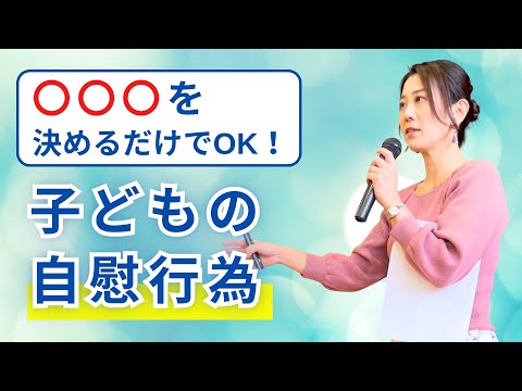 Image YouTube