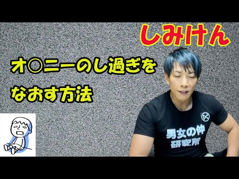 Image YouTube