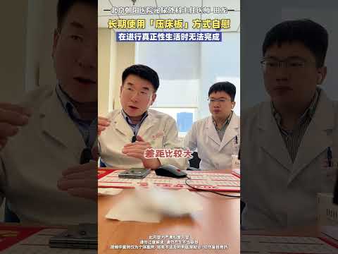 Image YouTube