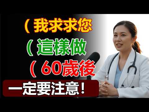 Image YouTube