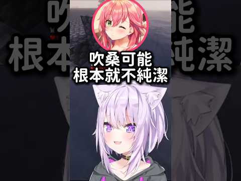 Image YouTube