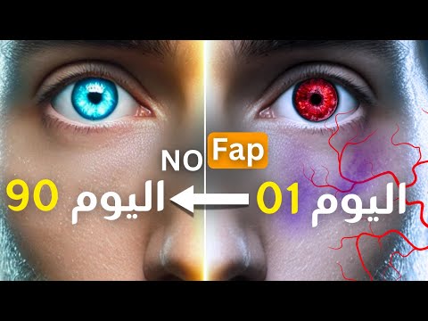 Image YouTube