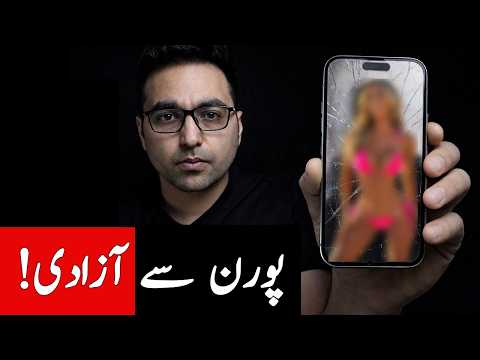 Image YouTube