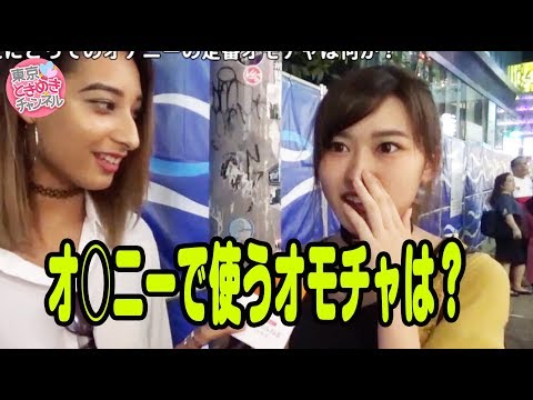 Image YouTube