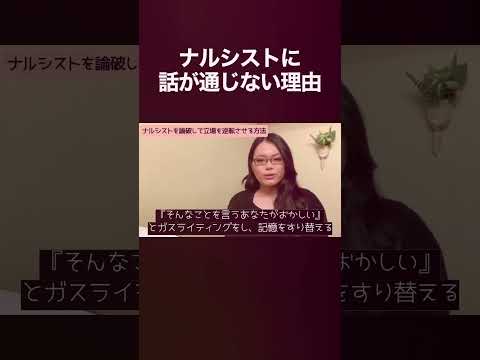 Image YouTube