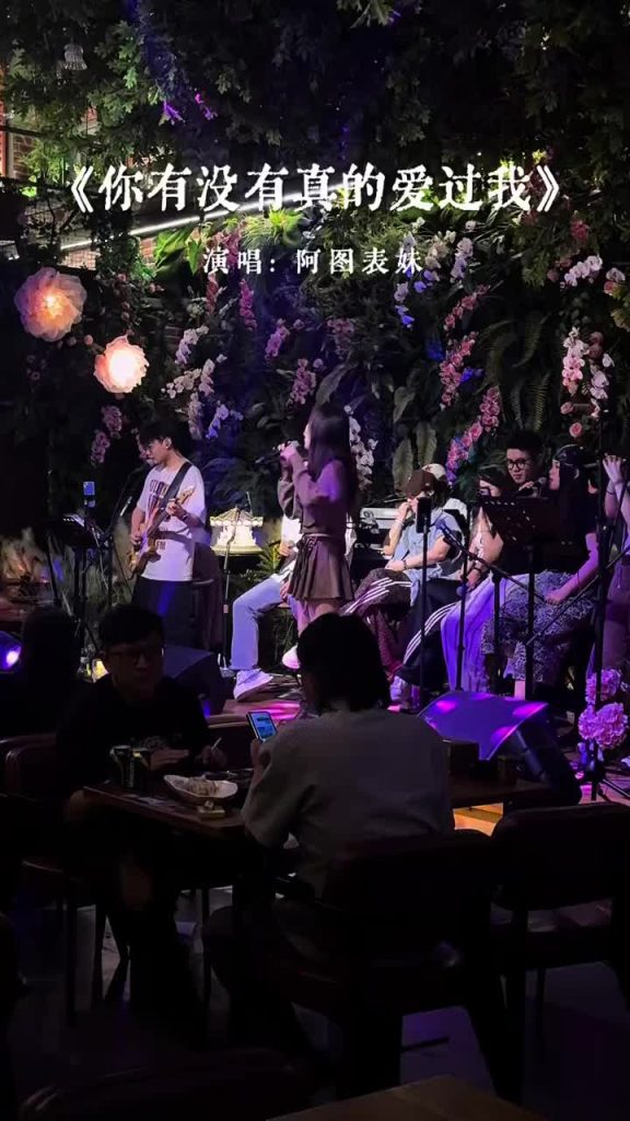 自己愛,N’attendez personne à aucun moment, aimez-vous bien, vous êtes votre propre paradis…     
 sur Tiktok