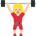 🏋🏼&zwj;♀️