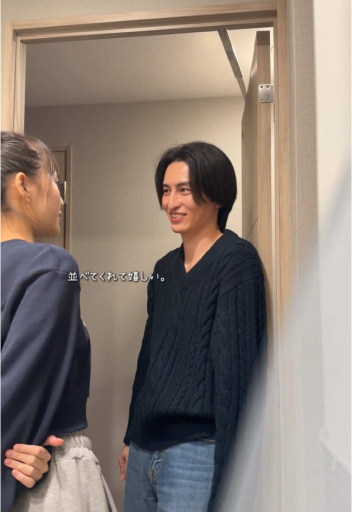 純潔; Mon petit ami honnête et pur était tellement merveilleux.