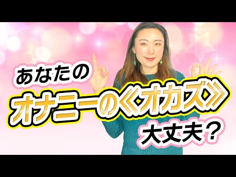 Image YouTube