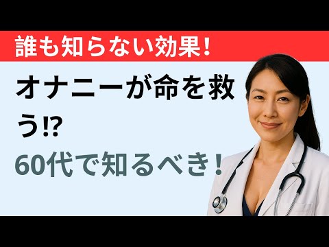 Image YouTube