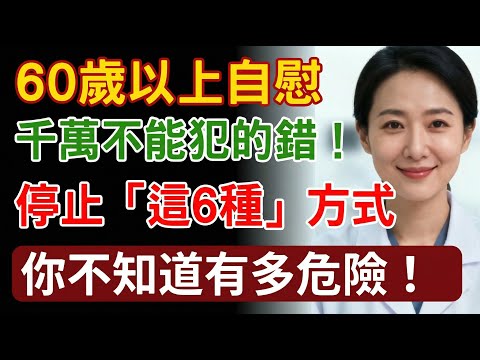 Image YouTube