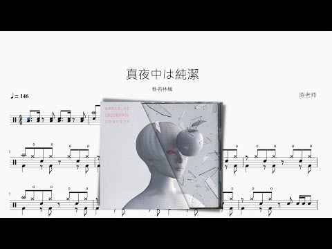 Image YouTube