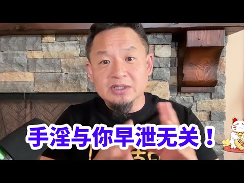 Image YouTube