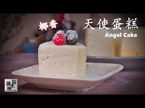 Image YouTube