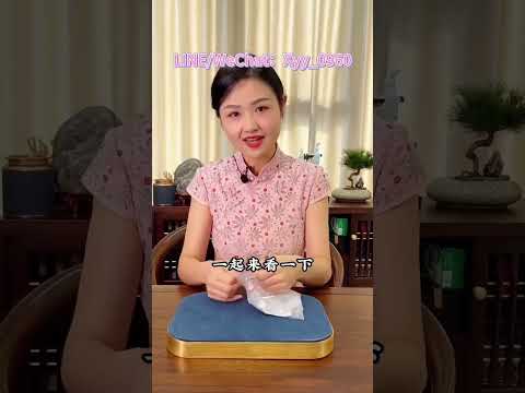 Image YouTube