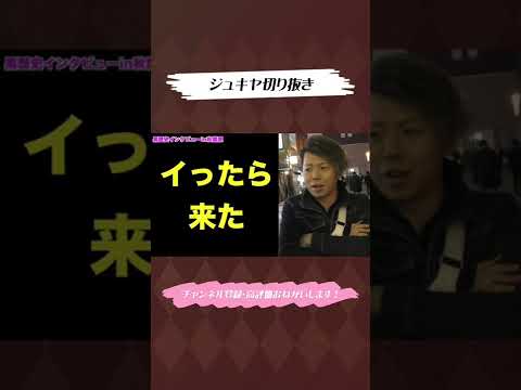 Image YouTube
