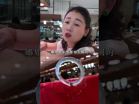 Image YouTube