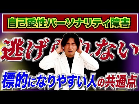 Image YouTube