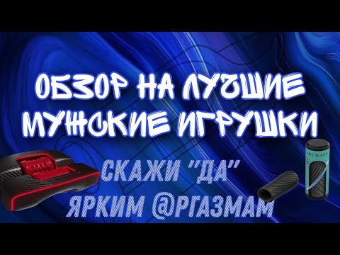 Image YouTube