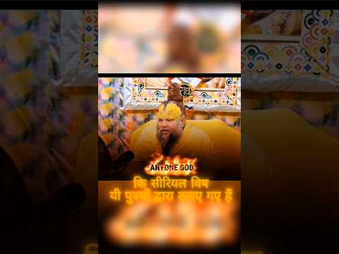 Image YouTube